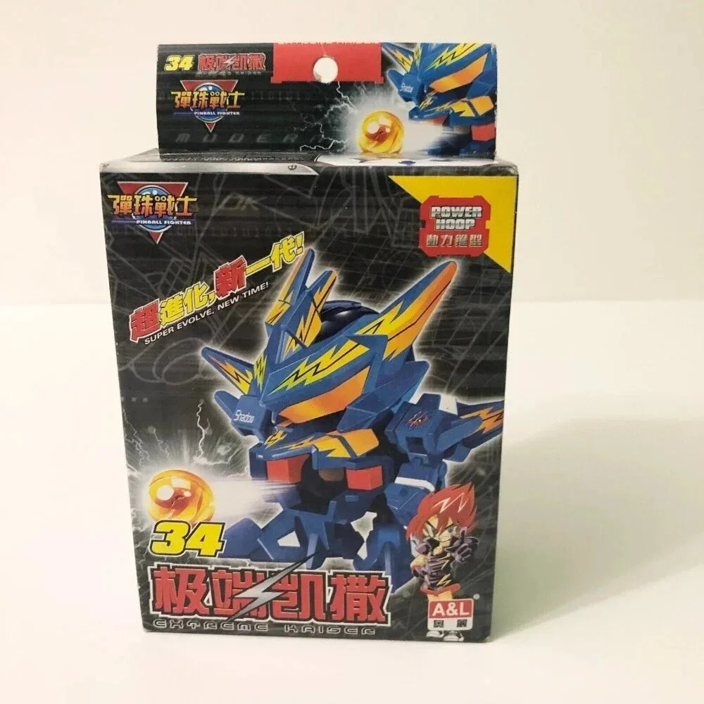 A and L Pinball Fighter Extreme Kaiser Robot Kit No 34 Damaged Box